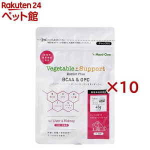 xW^uT|[g hN^[vX BCAAOPC ^Cv(45g×10Zbg)yxW^uT|[gz