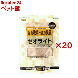 ろ過材 ゼオライト100cc(4個入×20セット)