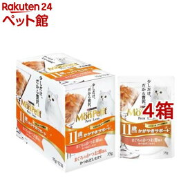 モンプチ プチリュクス パウチ 11歳以上 まぐろのかつお節添え かつおだし仕立て(35g*12袋セット*4箱セット)【モンプチ】