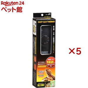 イージーグローサーモ(5セット)【GEX(ジェックス)】