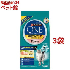 ピュリナワン キャット ドライ 健康マルチケア 15歳以上 チキン(2kg*3袋セット)【ピュリナワン(PURINA ONE)】