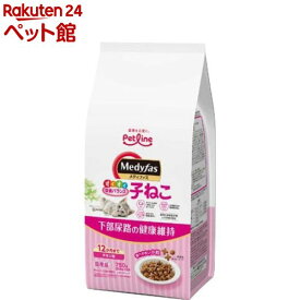メディファス 子ねこ 12か月まで チキン味(250g×3袋入)【メディファス】