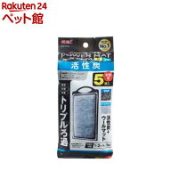 活性炭パワーマットSM(5個入)
