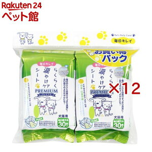 LC 炭炭܂₯PAV[g(2pbN×12Zbg(1pbN30))yLC 炭炭PAV[Yz