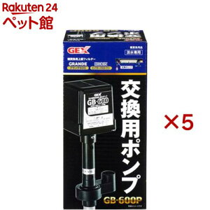p|v GB-600P(5Zbg)