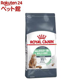 ロイヤルカナン フィーライン ケア ニュートリション ダイジェスティブケア(4kg)【ロイヤルカナン(ROYAL CANIN)】