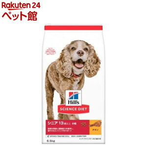 y1ނIׂzTCGXE_CGbg(6.5kg)yqY TCGX_CGbgz[hbOt[h hCt[h ps[ A_g VjA]