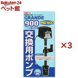 Of900p MB-900|v(3Zbg)