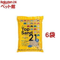 トップサンド21 アルファ(6L*6コセット)