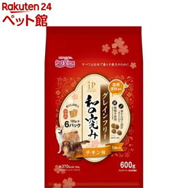 JPスタイル 和の究み 小粒 グレインフリー チキン味 1歳から(600g)【ジェーピースタイル(JP STYLE)】