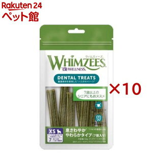 EBYB[Y ₩ 炩 XS(7×10Zbg)yEBYB[Yz