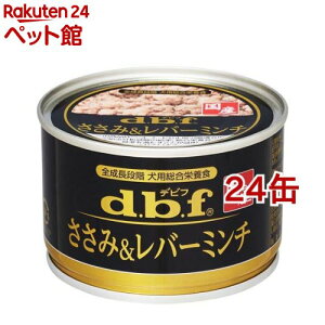 frt Y ݁o[~`( 150g×24Zbg)yfrt(d.b.f)z[hbOt[h]