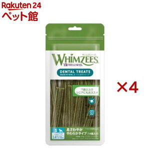 ウィムズィーズ 息さわやか やわらか S(14個入×4セット)【ウィムズィーズ】