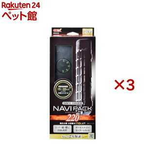 Z[tJo[ irpbN SH220(3Zbg)