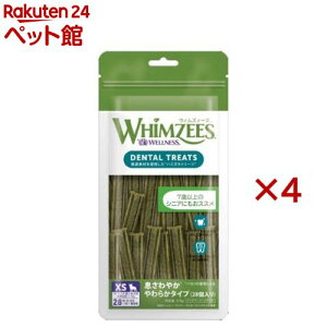 ウィムズィーズ 息さわやか やわらか XS(28個入×4セット)【ウィムズィーズ】