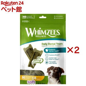 EBYB[Y ₩ 炩 M(14×2Zbg)yEBYB[Yz