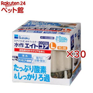 ���� �G�C�g�R�AL EC-30(30�Z�b�g)�y����G�C�g�z