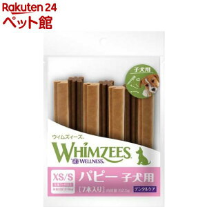 EBYB[Y ps[ XS^S ̏d2`9kg(7{)yEBYB[Yz