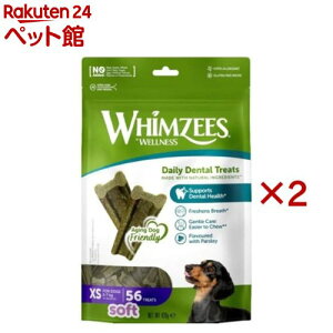 EBYB[Y ₩ 炩 XS(56×2Zbg)yEBYB[Yz