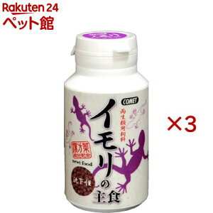 Rbg C̎H(40g×3Zbg)yRbg(ybgpi)z