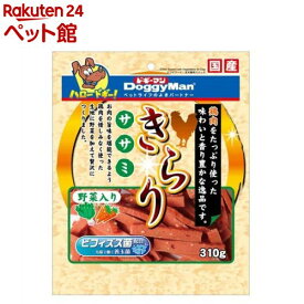ドギーマン きらりササミ 野菜入り(310g)【ドギーマン(Doggy Man)】
