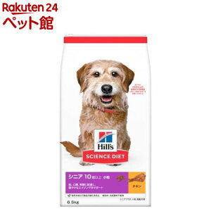 y1ނIׂzTCGXE_CGbg(6.5kg)yqY TCGX_CGbgz[hbOt[h hCt[h ps[ A_g VjA]