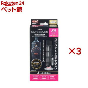 NEWZ[tJo[ q[gir 80(3Zbg)