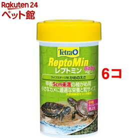 楽天市場 カメ 赤ちゃん エサの通販