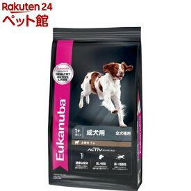 ユーカヌバ アダルト ラム＆ライス 成犬用 全犬種用 1歳以上(2.7kg)【euk_contest】【ユーカヌバ(Eukanuba)】