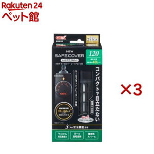 NEWZ[tJo[ q[gir 120(3Zbg)