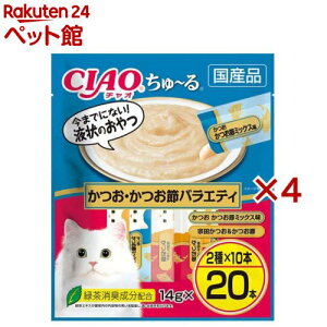 CIAO ` E߃oGeB(20{×4Zbg(1{14g))y`z