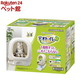 デオトイレ 猫用 本体セット フード付き ナチュラルアイボリー(1セット)【デオトイレ】