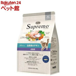 j[g Vv Lp g`L Lbgt[h(400g)yVv(Supremo)z[Lbgt[h hCt[h]