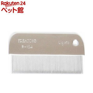 K[g m~R[ R-104(1{)yK[gz