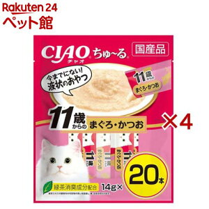 CIAO ` 11΂̂܂E(20{×4Zbg(1{14g))y`z