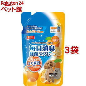 ゴンタクラブ 毎日消臭除菌スプレー オレンジの香り 犬猫用 詰め替え用(500ml*3コセット)【ゴン太】