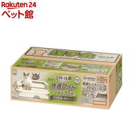 デオトイレ 快適ワイドリラックス+ 猫用 本体セット ナチュラルアイボリー(1セット)【デオトイレ本体】