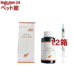 TCybg ^Er^B(60ml*12Zbg)yCYPET(TCybg)z