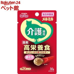 ~ p ܂(30g)y202009_spzy2012_mtmrzyLlbgz[Lbgt[h]