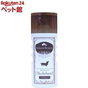 ~Nr[eB[ _bNX g[gg C Vv[(200ml)y~Nr[eB[z