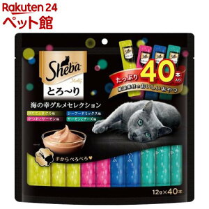 �V�[�o �Ƃ�`�胁���e�B �C�̍K�O�����Z���N�V����(12g*40�{��)�y�V�[�o(Sheba)�z