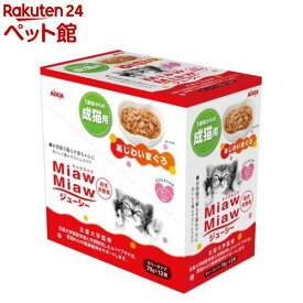 MiawMiawジューシー あじわいまぐろ(70g*12袋入)【ミャウミャウ(Miaw Miaw)】