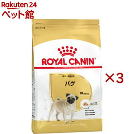 ロイヤルカナン ブリード ヘルス ニュートリション パグ 成犬用(1.5kg×3セット)【ロイヤルカナン(ROYAL CANIN)】
