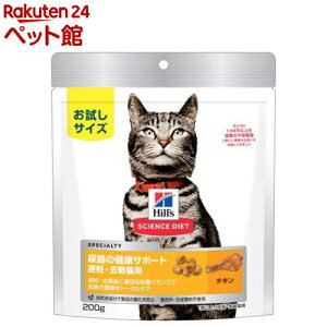 Lbgt[h AȞNێT|[g DELp L 1Έȏ `L (200g)yqY TCGX_CGbgz[Lbgt[h hC A_g VjA]