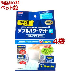 _up[}bg W8 O|  6+1R(7*4܃Zbg)y2112_mtmrzyGEX(WFbNX)z