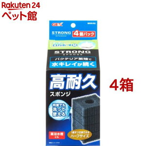 Gas8fft81fwz8m Gas8fft81fwz8m