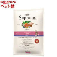 ニュートロ シュプレモ 小型犬用 成犬用 6kg ドッグフード(6kg)【d_nutro】【シュプレモ(Supremo)】[ドッ…