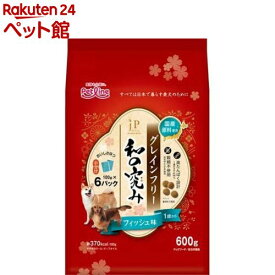 JPスタイル 和の究み 小粒 グレインフリー フィッシュ味 1歳から(600g)【ジェーピースタイル(JP STYLE)】