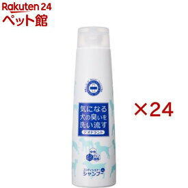 犬用 コンディショナーinシャンプー(350ml×24セット)【ナイガイ】