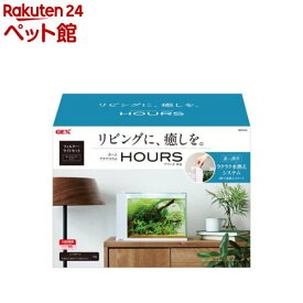 アワーズ ホワイト(1個)